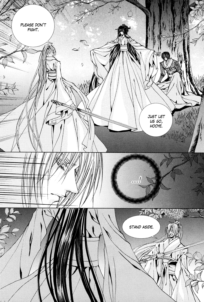 The Bride of the Water God Chapter 102 page 11 - Chapter 102