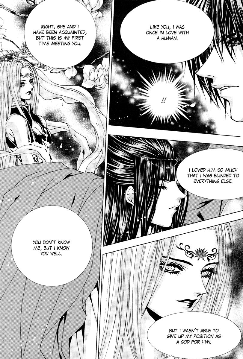 The Bride of the Water God Chapter 102 page 15 - Chapter 102