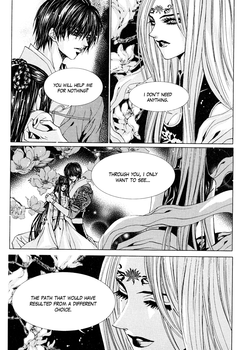 The Bride of the Water God Chapter 102 page 17 - Chapter 102