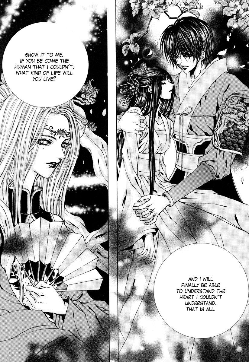 The Bride of the Water God Chapter 102 page 18 - Chapter 102