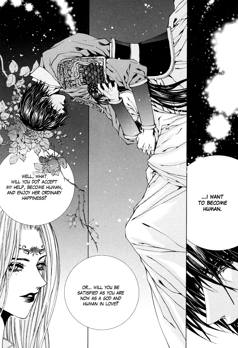 The Bride of the Water God Chapter 102 page 19 - Chapter 102