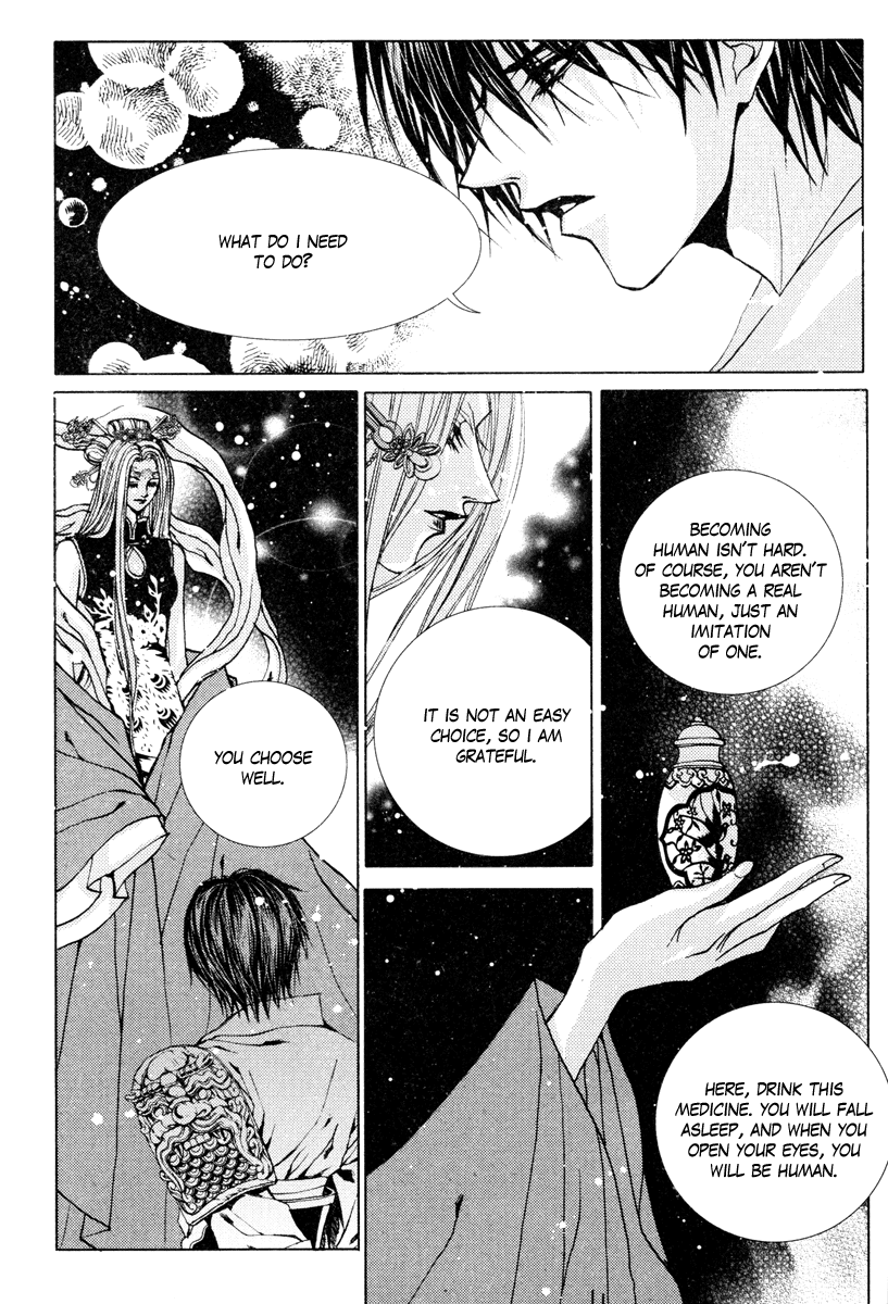 The Bride of the Water God Chapter 102 page 20 - Chapter 102