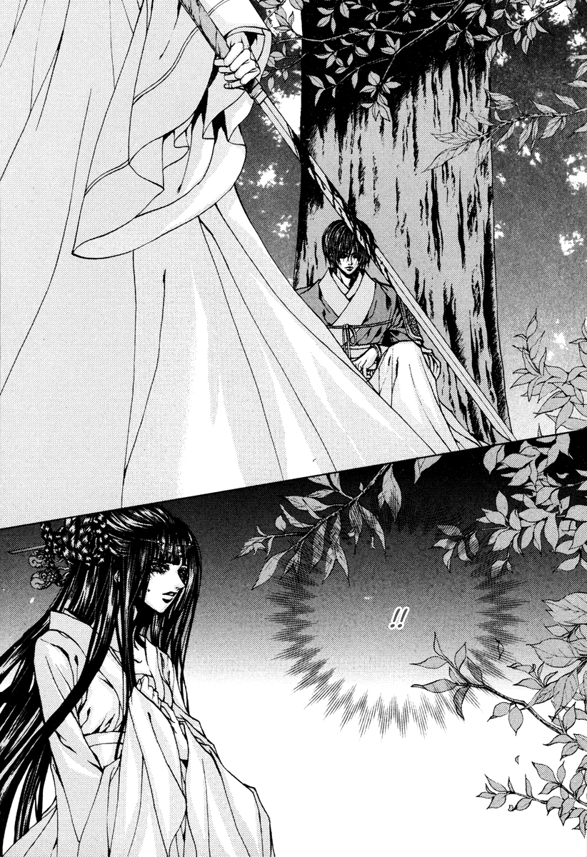 The Bride of the Water God Chapter 102 page 4 - Chapter 102