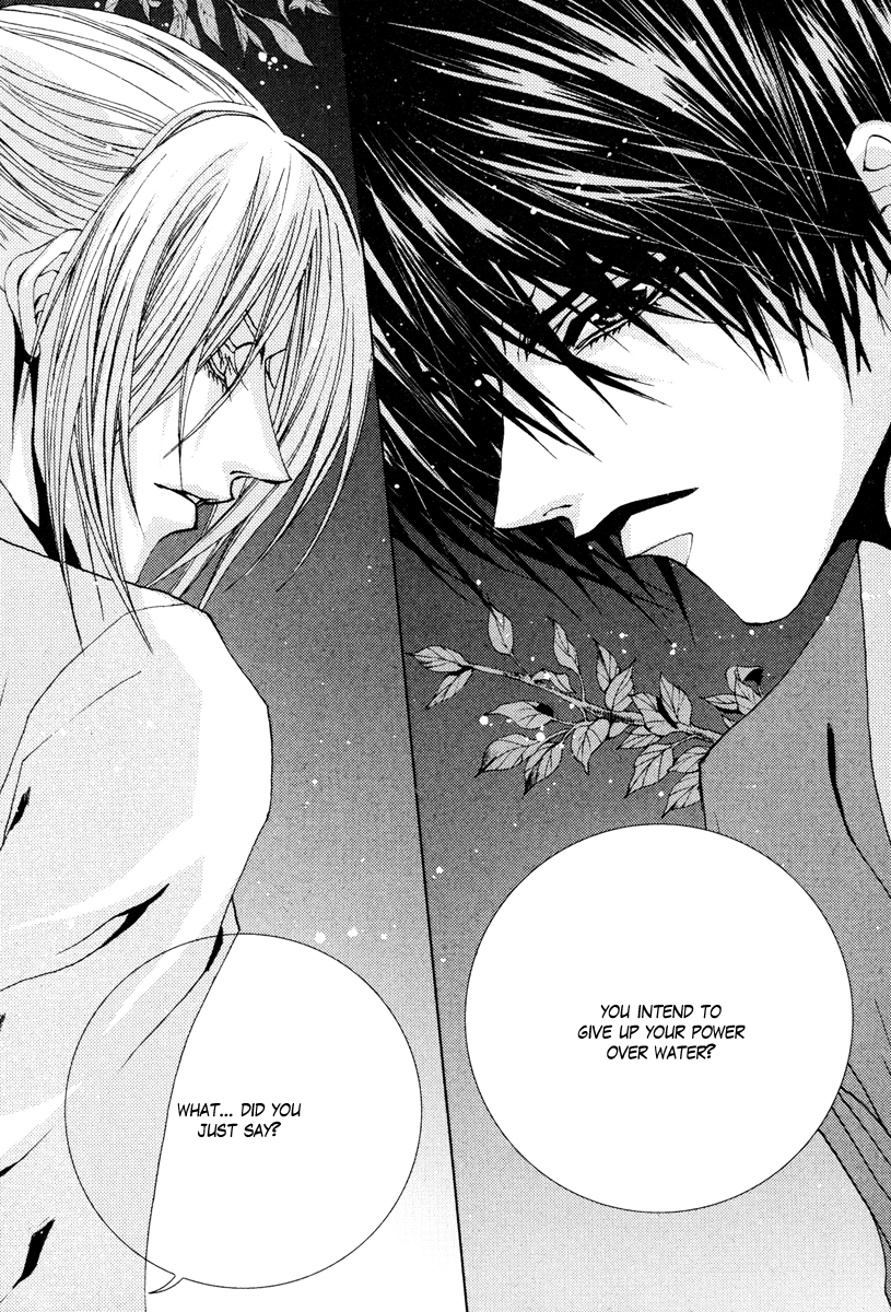 The Bride of the Water God Chapter 102 page 5 - Chapter 102