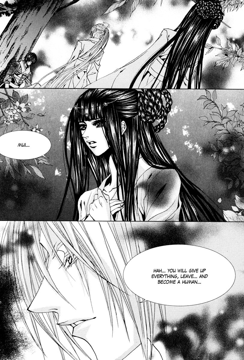 The Bride of the Water God Chapter 102 page 7 - Chapter 102