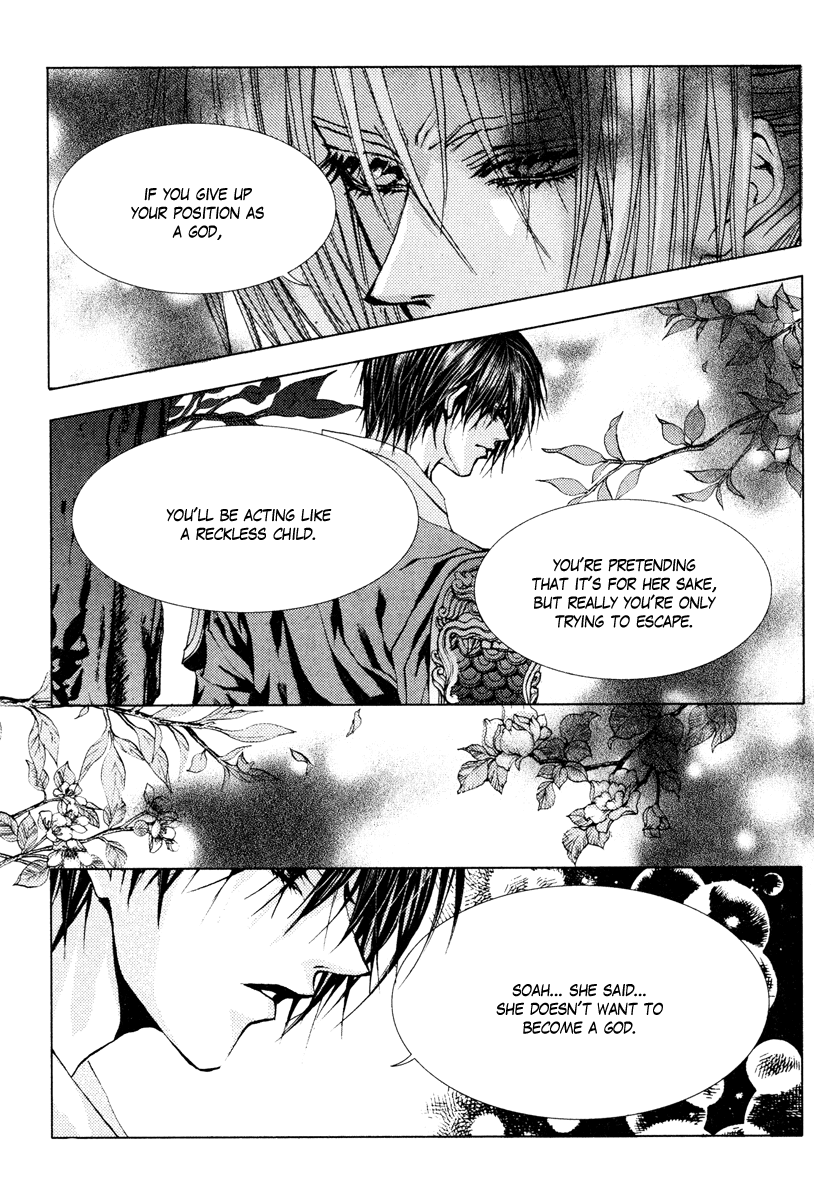 The Bride of the Water God Chapter 102 page 8 - Chapter 102