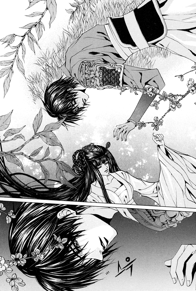 The Bride of the Water God Chapter 103 page 11 - Chapter 103