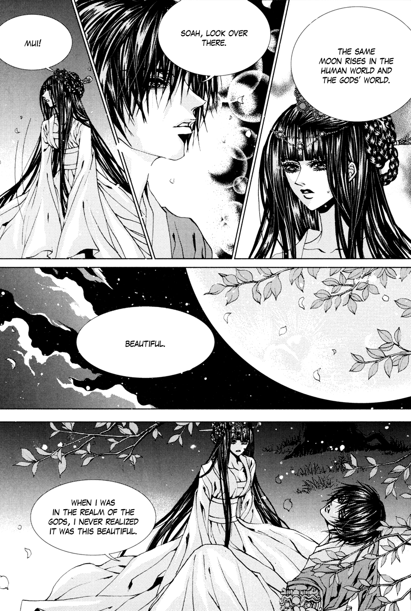 The Bride of the Water God Chapter 103 page 13 - Chapter 103