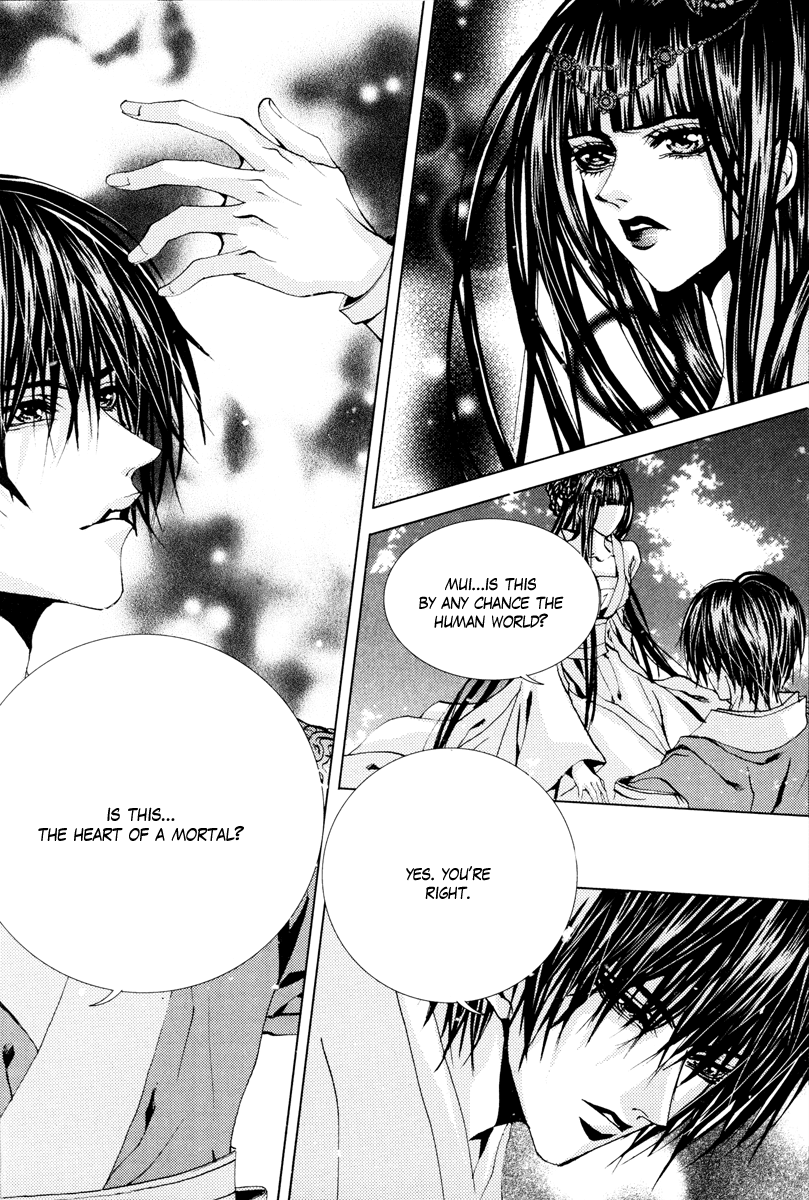 The Bride of the Water God Chapter 103 page 14 - Chapter 103
