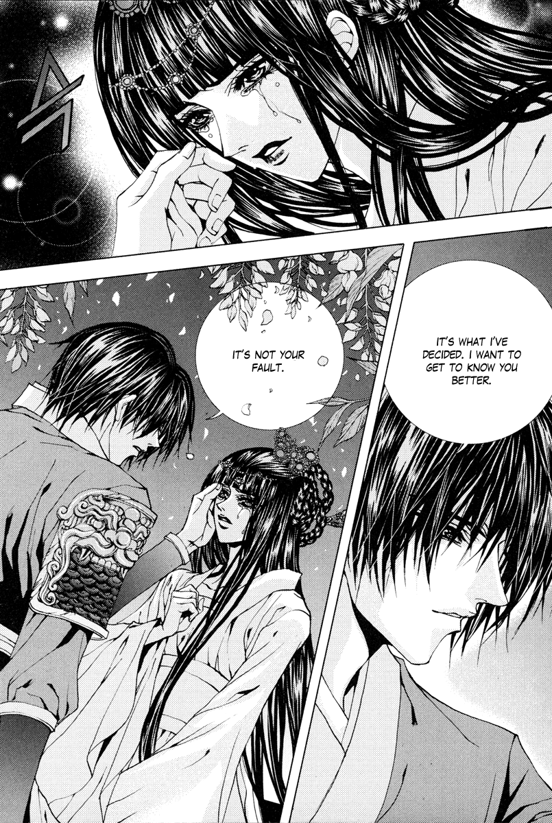 The Bride of the Water God Chapter 103 page 16 - Chapter 103