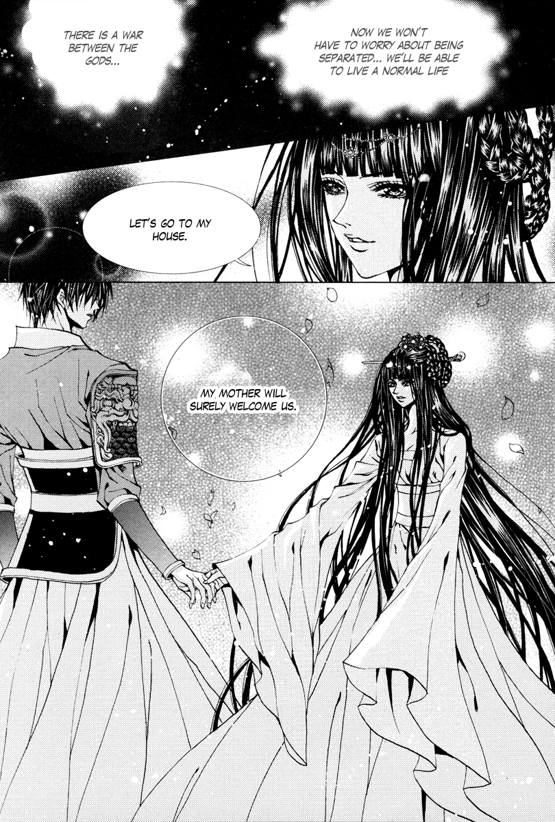 The Bride of the Water God Chapter 103 page 20 - Chapter 103