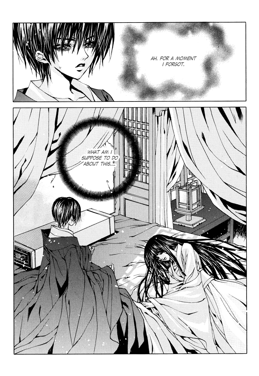 The Bride of the Water God Chapter 103 page 24 - Chapter 103