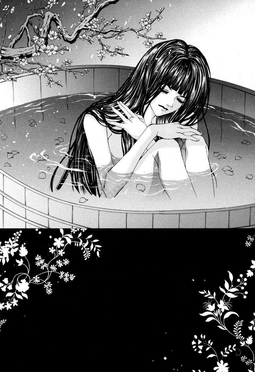 The Bride of the Water God Chapter 103 page 3 - Chapter 103