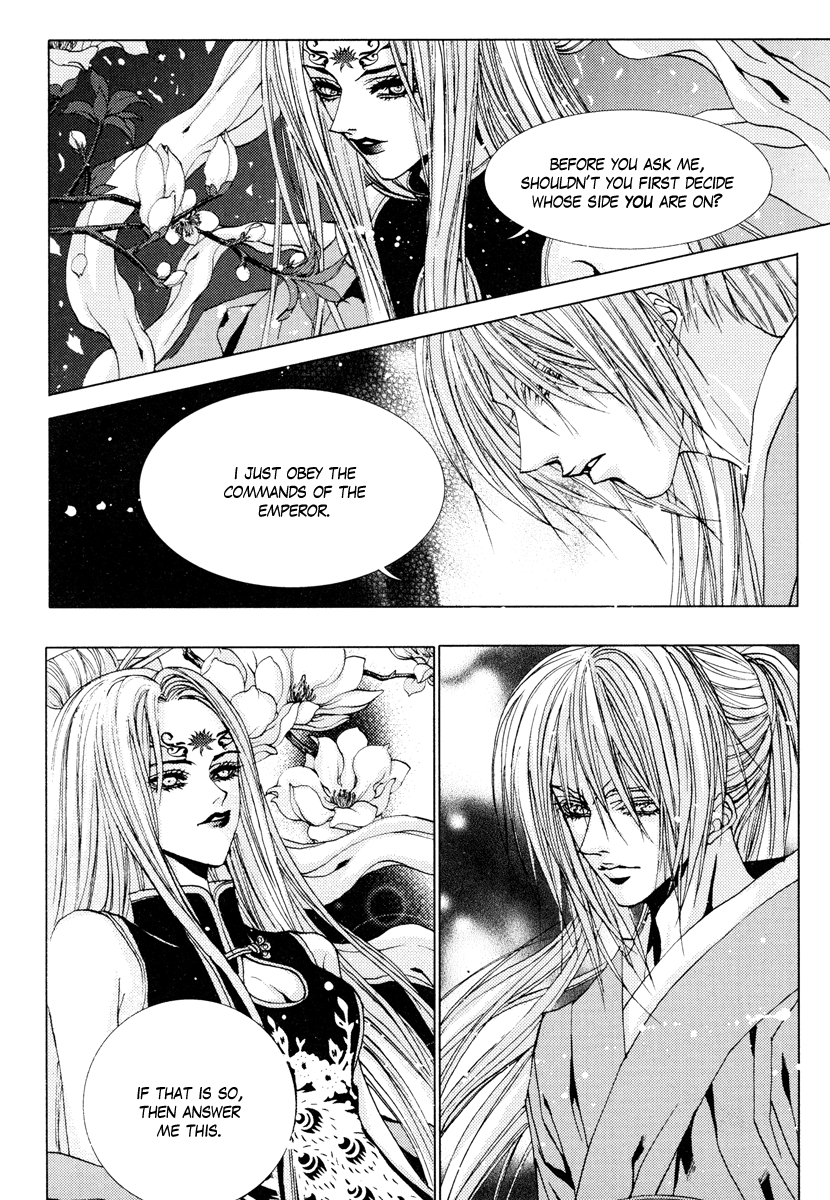 The Bride of the Water God Chapter 103 page 8 - Chapter 103