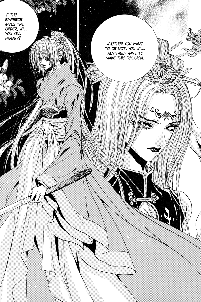 The Bride of the Water God Chapter 103 page 9 - Chapter 103