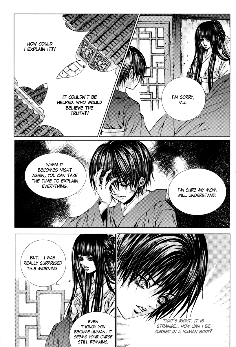 The Bride of the Water God Chapter 104 page 10 - Chapter 104