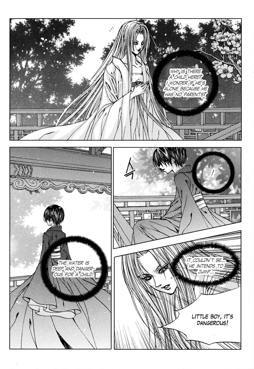 The Bride of the Water God Chapter 104 page 20 - Chapter 104
