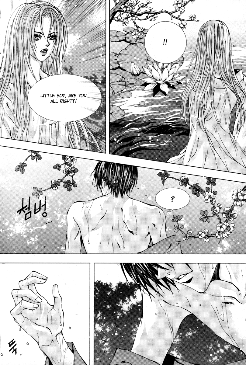 The Bride of the Water God Chapter 104 page 22 - Chapter 104