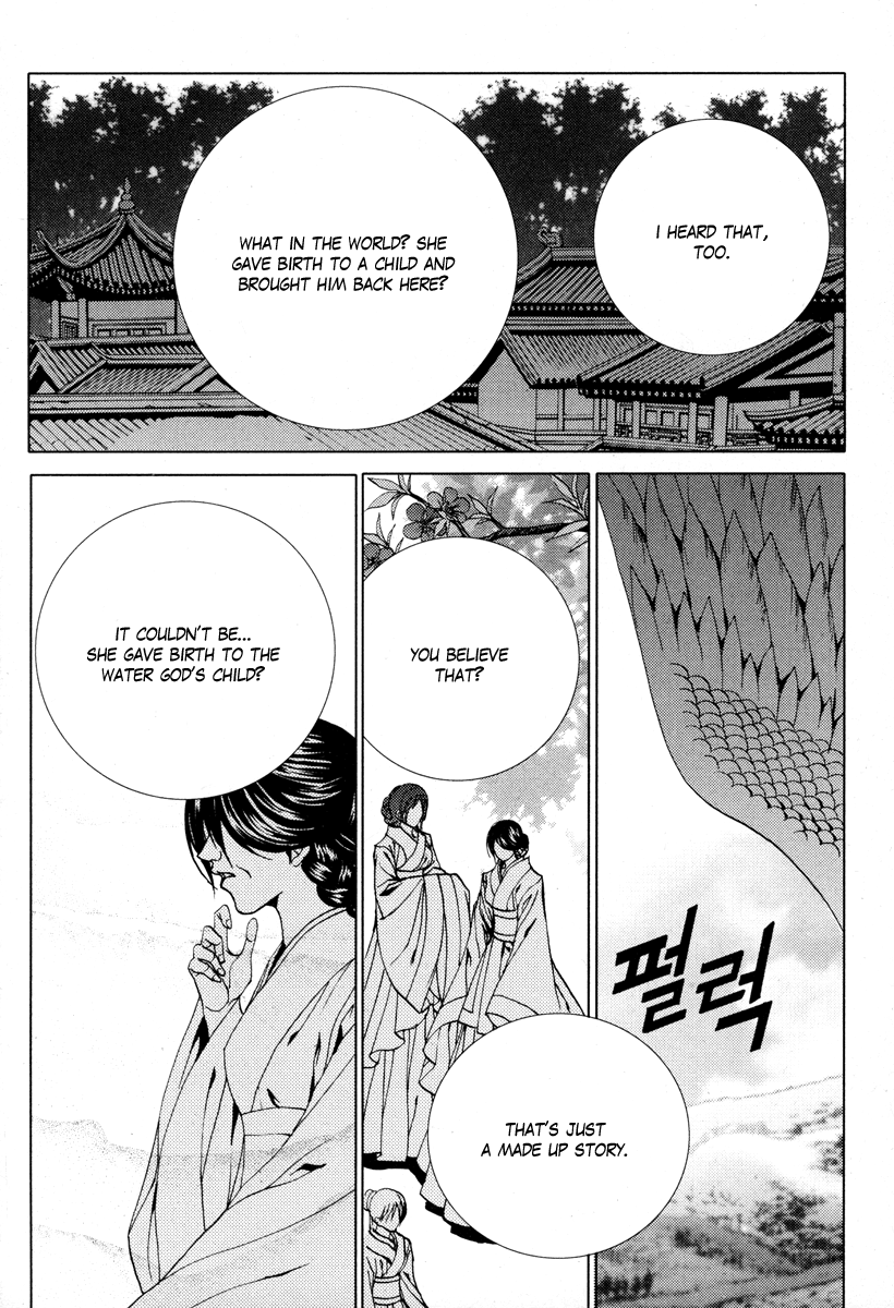 The Bride of the Water God Chapter 104 page 5 - Chapter 104
