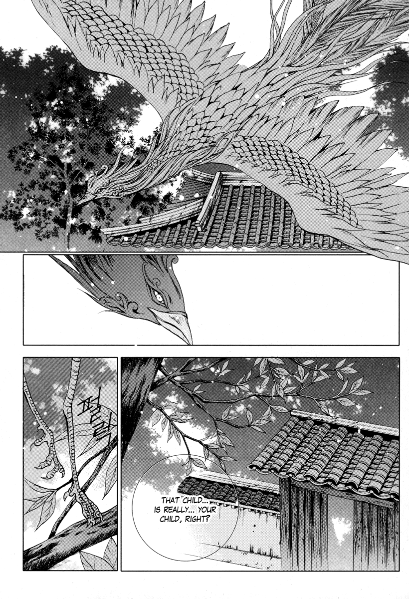The Bride of the Water God Chapter 104 page 6 - Chapter 104