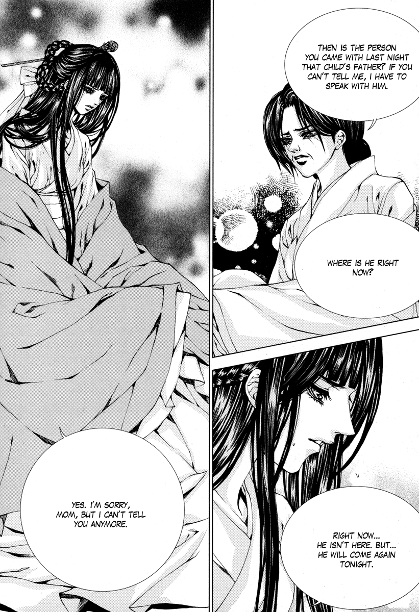 The Bride of the Water God Chapter 104 page 7 - Chapter 104