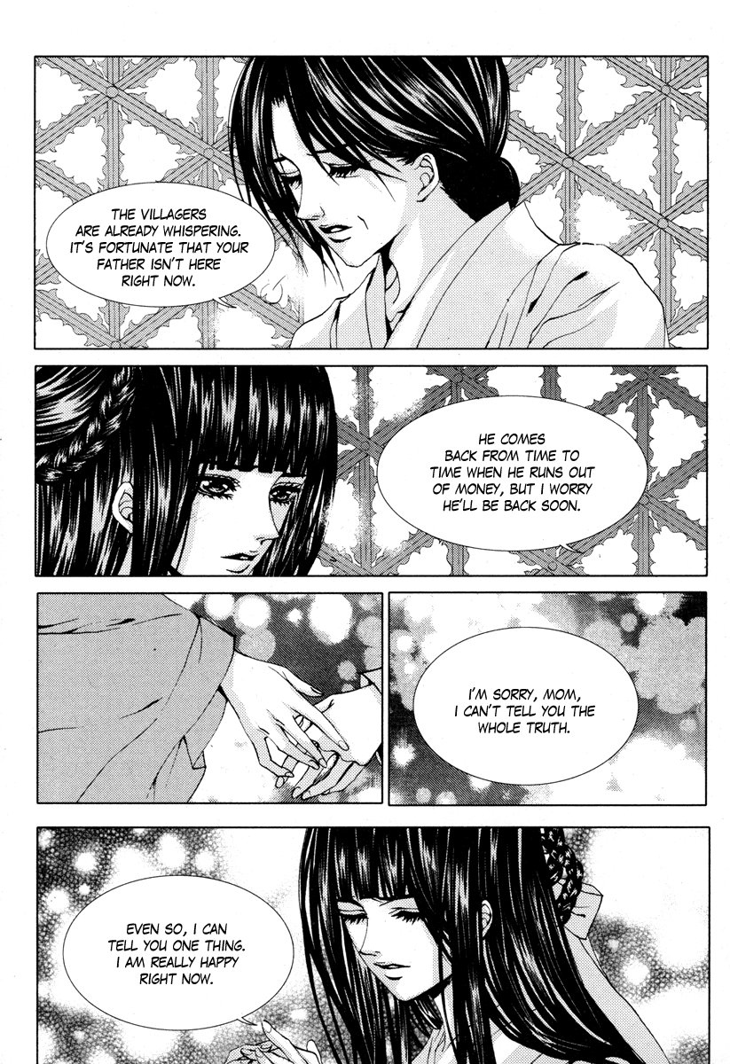 The Bride of the Water God Chapter 104 page 8 - Chapter 104