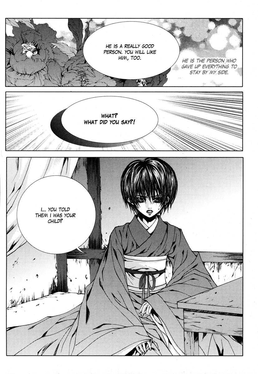 The Bride of the Water God Chapter 104 page 9 - Chapter 104