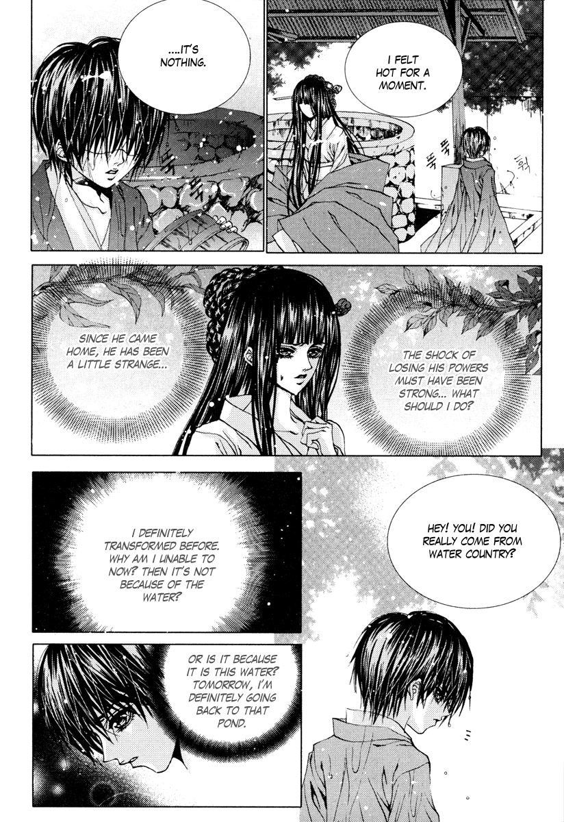The Bride of the Water God Chapter 105 page 12 - Chapter 105