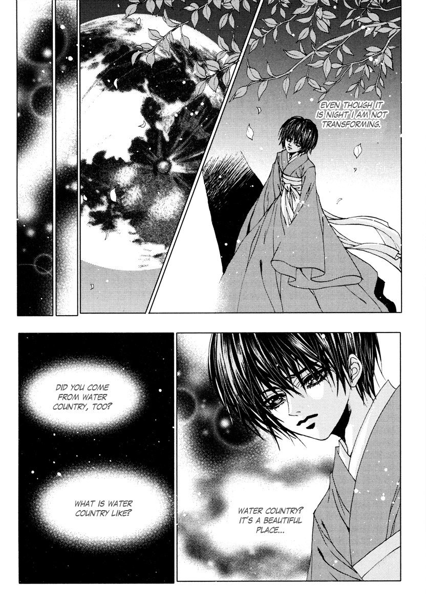 The Bride of the Water God Chapter 105 page 15 - Chapter 105