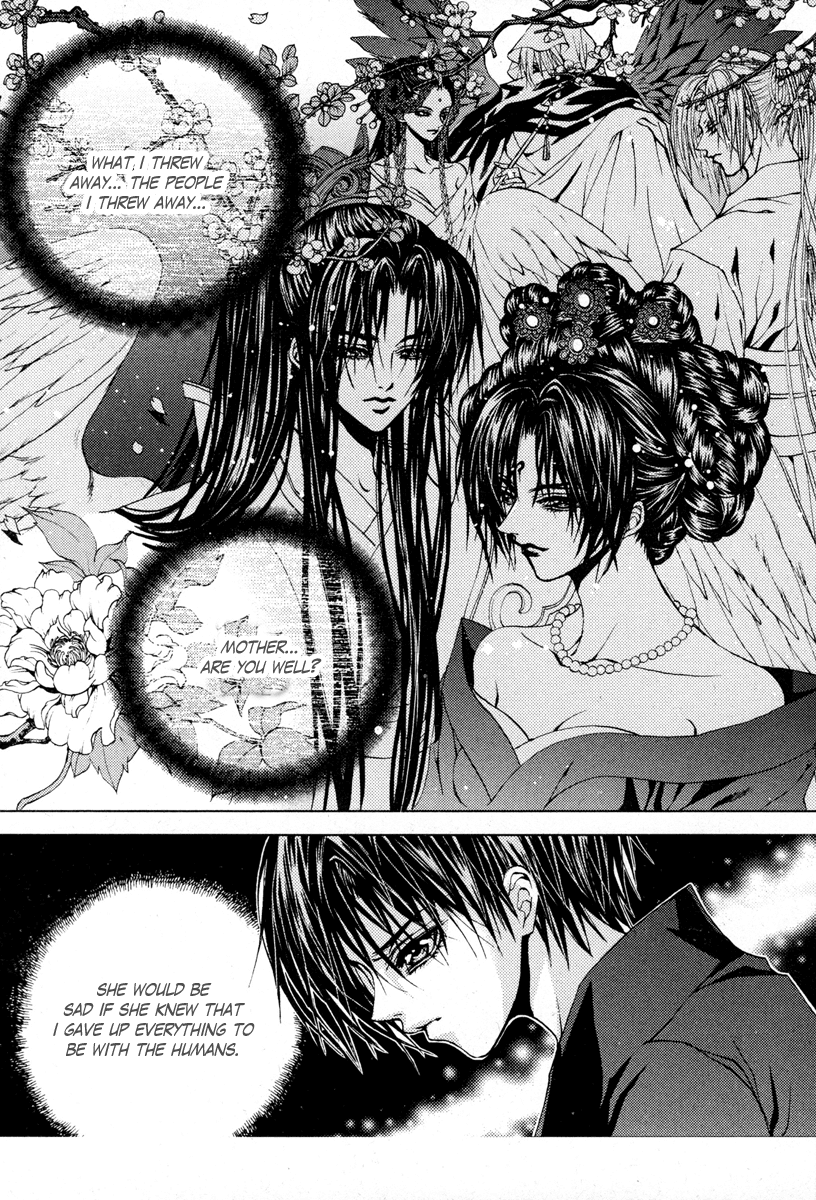 The Bride of the Water God Chapter 105 page 16 - Chapter 105