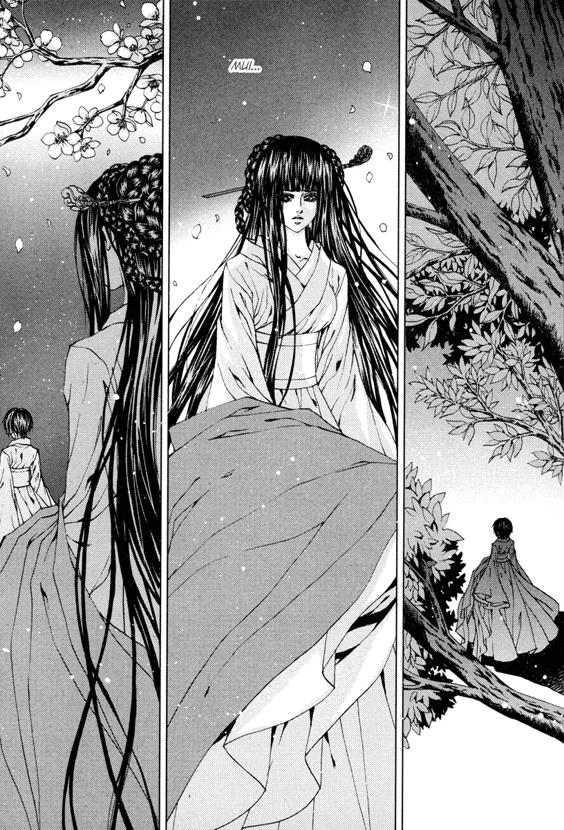 The Bride of the Water God Chapter 105 page 17 - Chapter 105