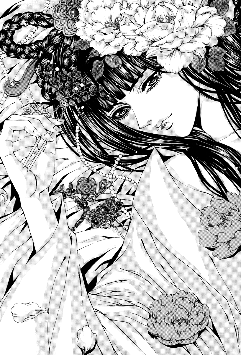 The Bride of the Water God Chapter 105 page 3 - Chapter 105