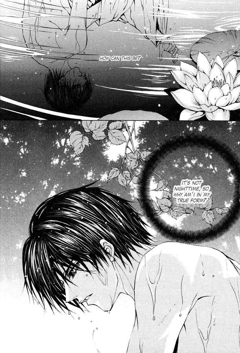 The Bride of the Water God Chapter 105 page 4 - Chapter 105