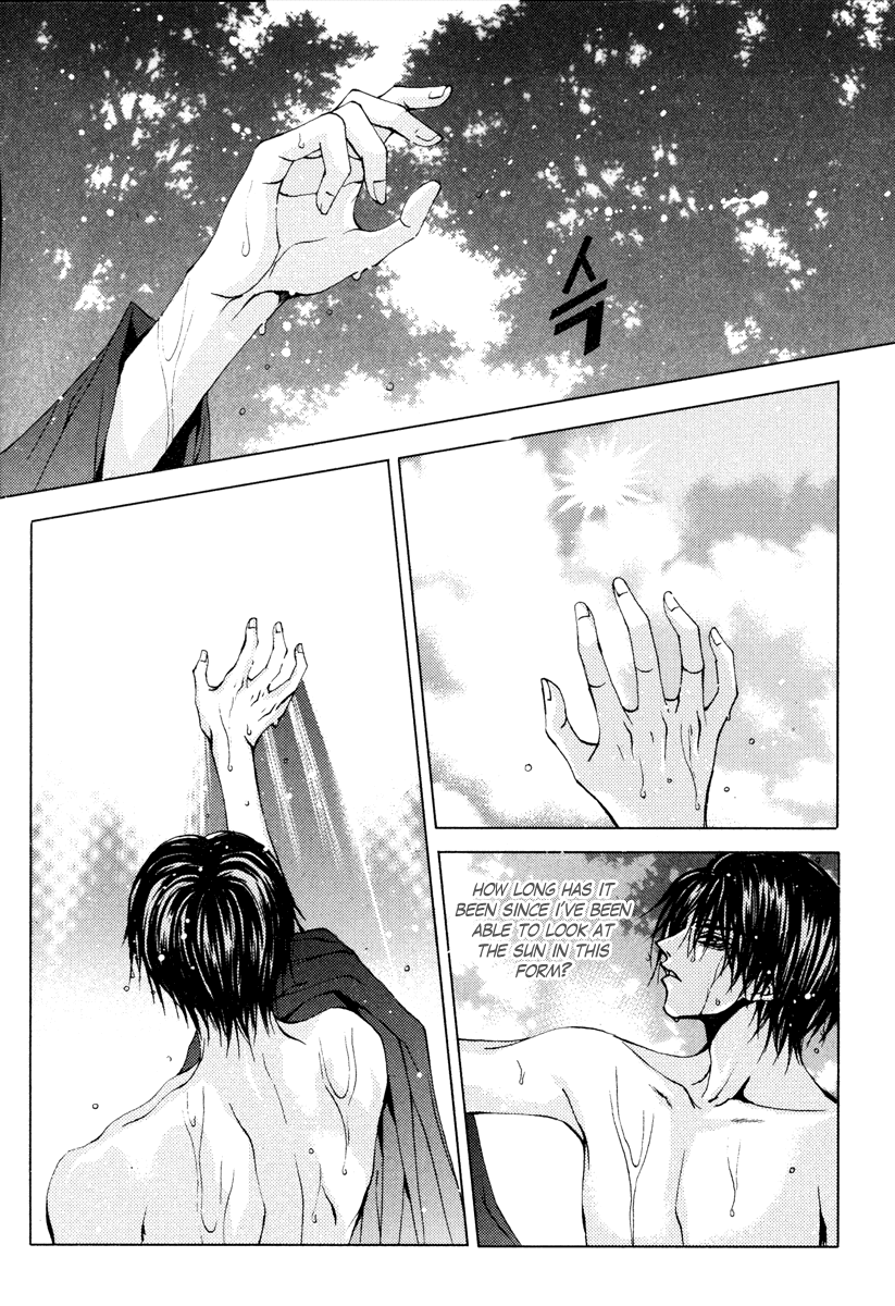 The Bride of the Water God Chapter 105 page 5 - Chapter 105