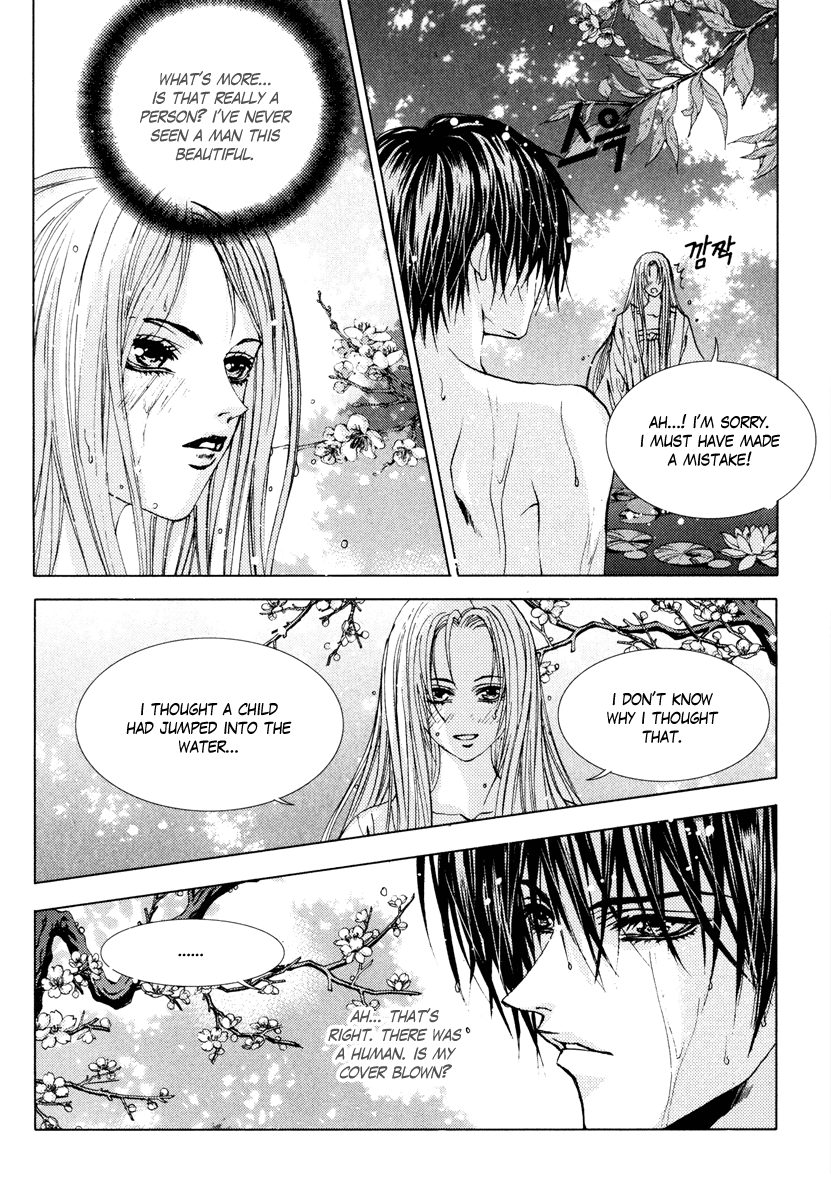The Bride of the Water God Chapter 105 page 7 - Chapter 105
