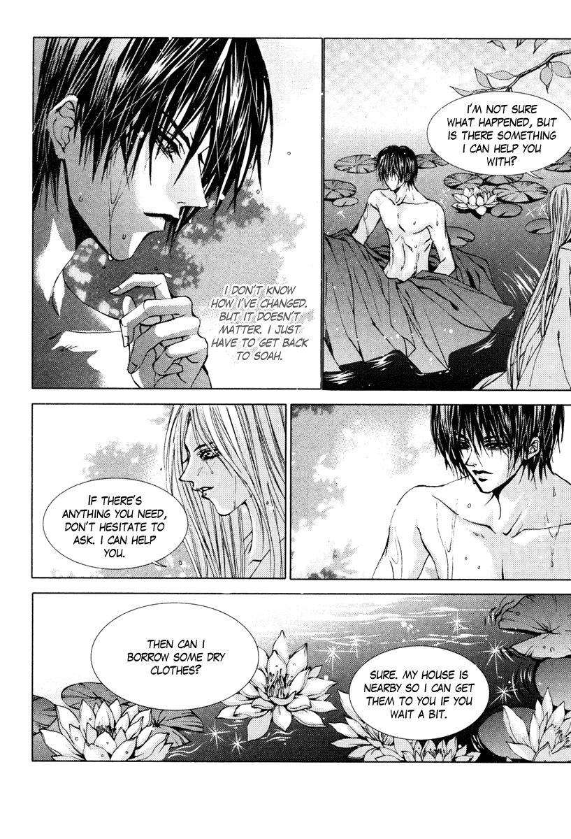 The Bride of the Water God Chapter 105 page 8 - Chapter 105