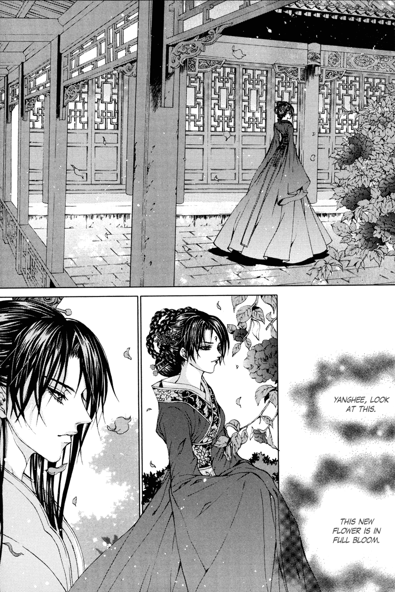 The Bride of the Water God Chapter 106 page 10 - Chapter 106