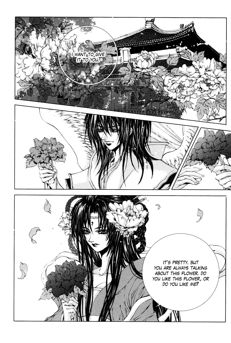 The Bride of the Water God Chapter 106 page 11 - Chapter 106