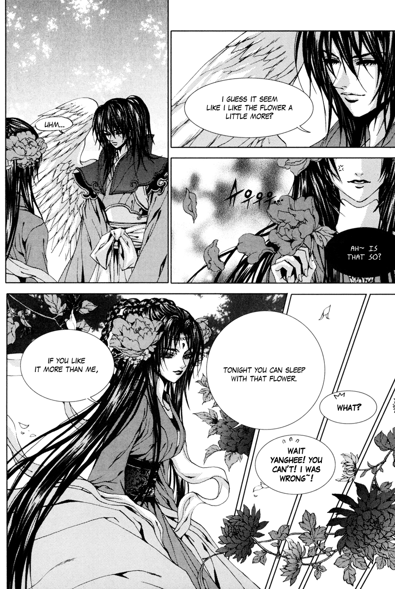 The Bride of the Water God Chapter 106 page 12 - Chapter 106