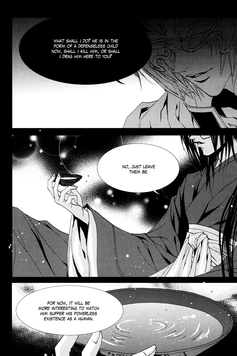 The Bride of the Water God Chapter 106 page 20 - Chapter 106