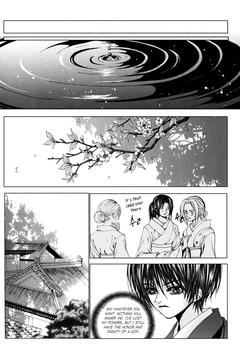 The Bride of the Water God Chapter 106 page 21 - Chapter 106