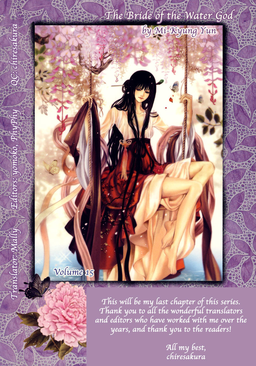 The Bride of the Water God Chapter 106 page 27 - Chapter 106