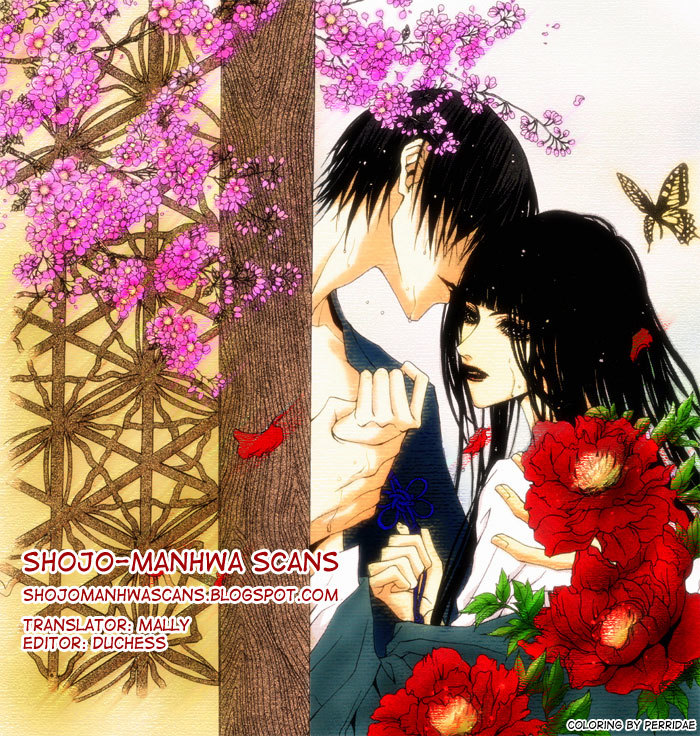 The Bride of the Water God Chapter 106 page 28 - Chapter 106