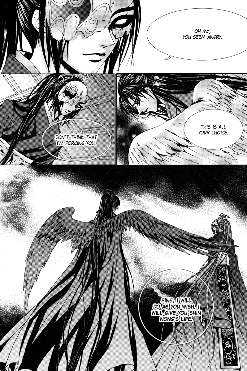 The Bride of the Water God Chapter 106 page 7 - Chapter 106