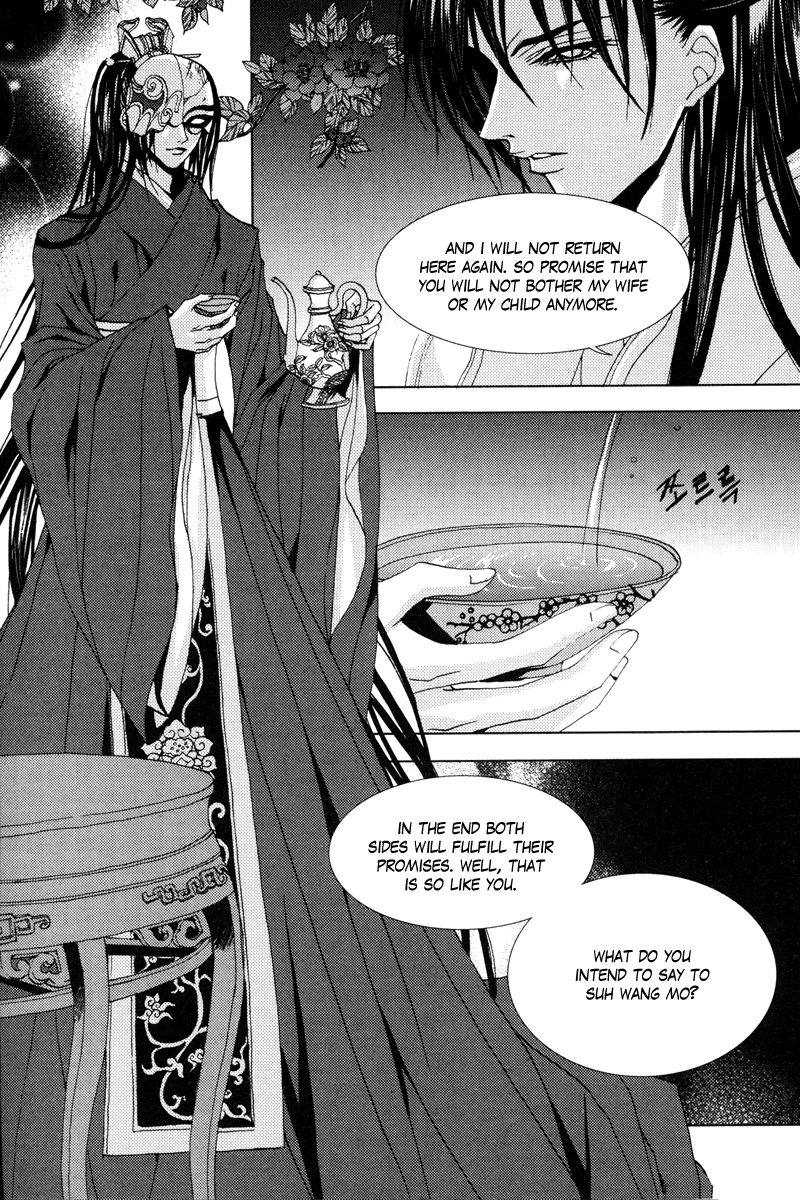The Bride of the Water God Chapter 106 page 8 - Chapter 106