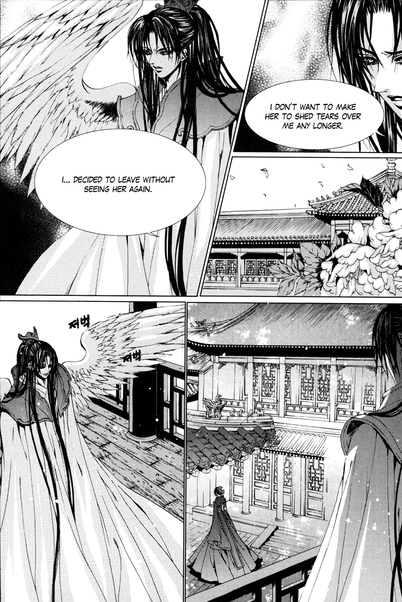 The Bride of the Water God Chapter 106 page 9 - Chapter 106