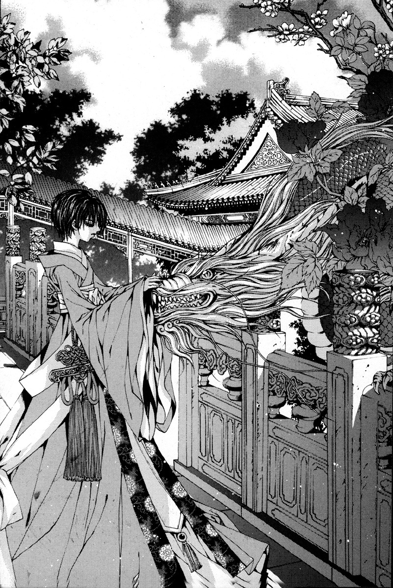 The Bride of the Water God Chapter 107 page 1 - Chapter 107