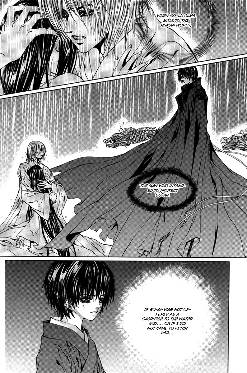 The Bride of the Water God Chapter 107 page 11 - Chapter 107