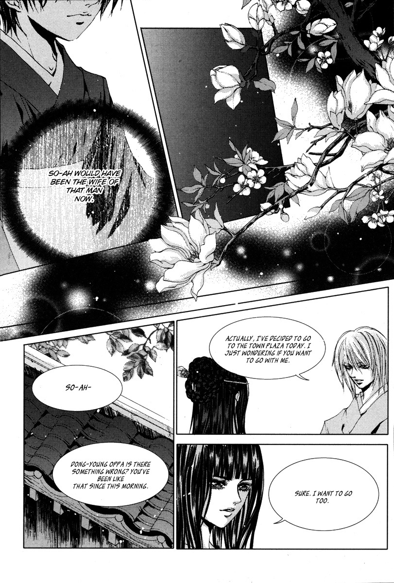 The Bride of the Water God Chapter 107 page 12 - Chapter 107