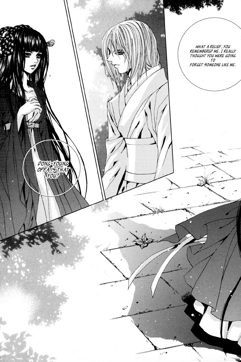 The Bride of the Water God Chapter 107 page 2 - Chapter 107
